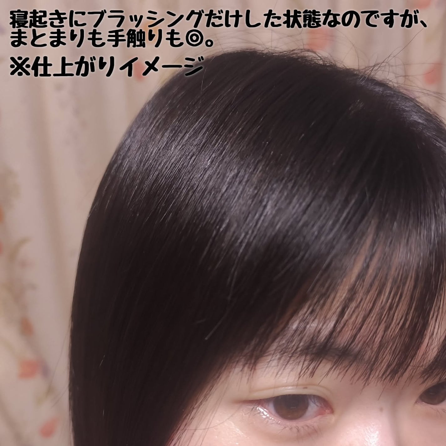 リラックスナイトリペア シャンプー/トリートメント/YOLU/シャンプー・コンディショナーを使ったクチコミ(5枚目)