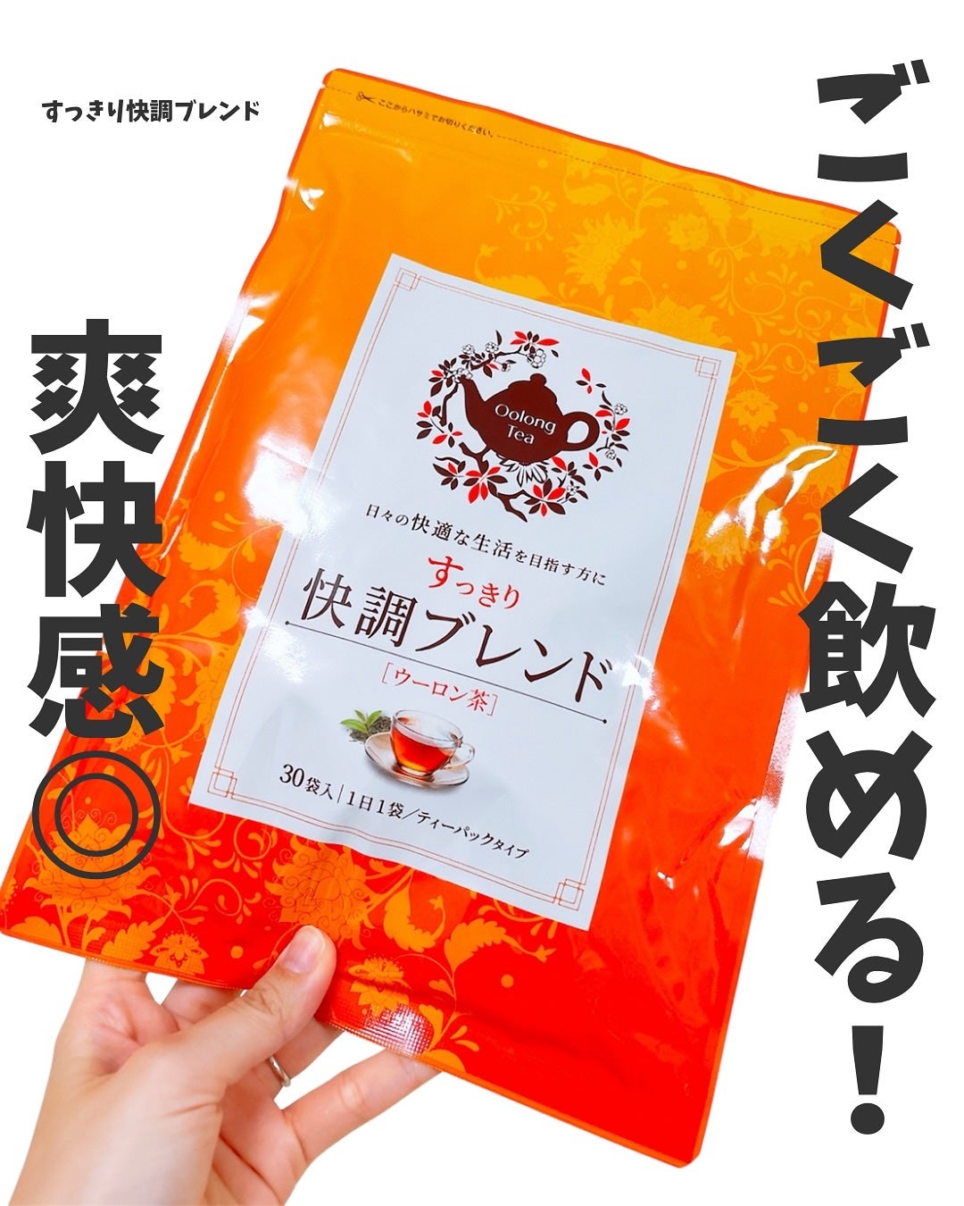 えび松(春br) on LIPS 「ちなみに、カフェインに弱いのでカフェイン量などをお聞きしたので..」(1枚目)