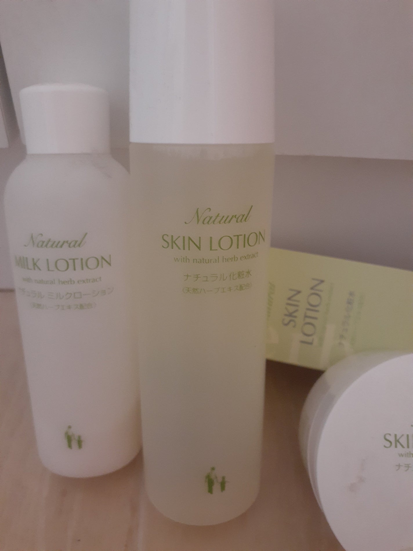 ナチュラル素肌クリーム/ナチュラル化粧品/フェイスクリームを使ったクチコミ(1枚目)