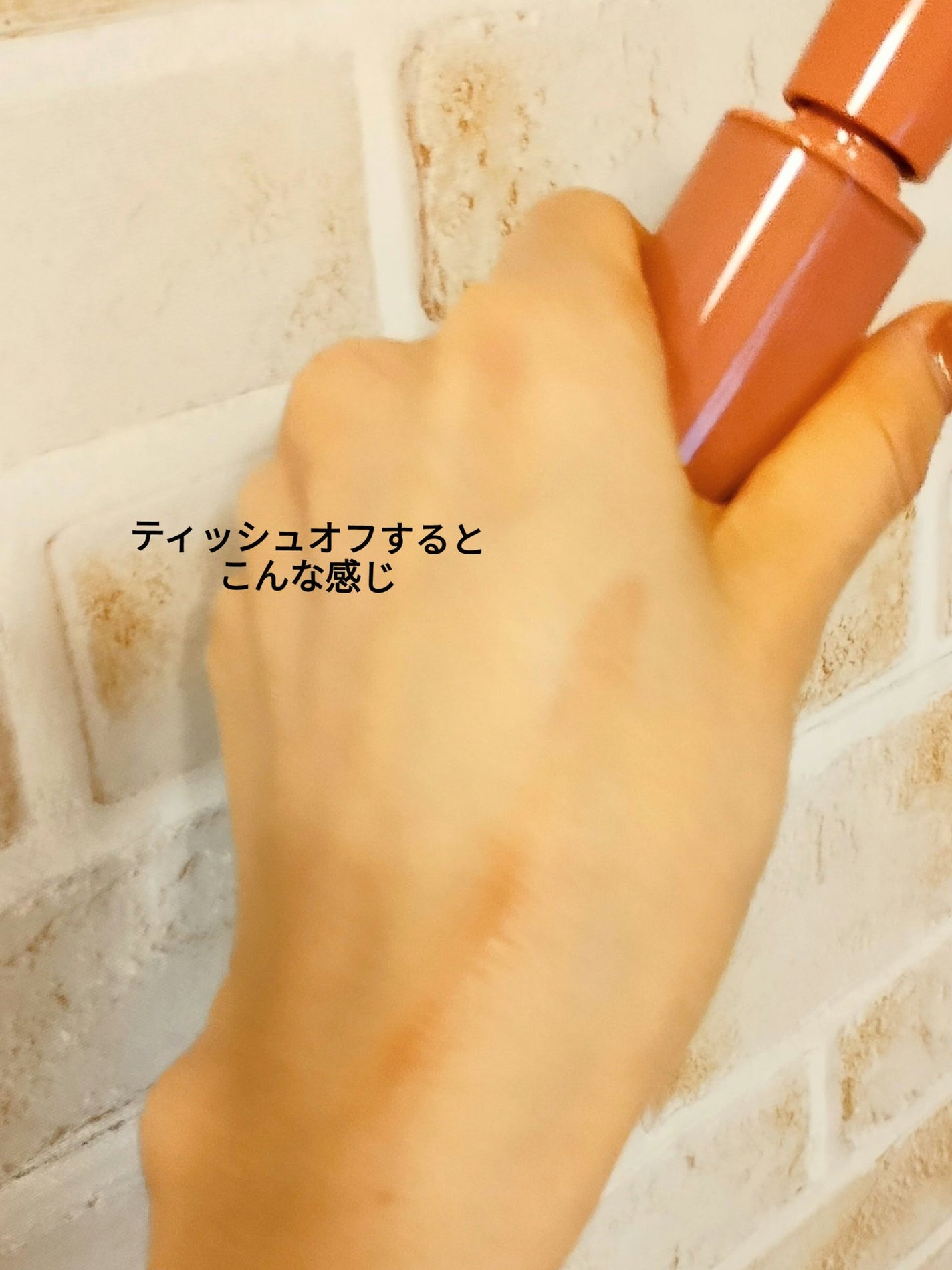 ãšã€ããð on LIPS ãããããçœã£ãœãã³ã¯ãªä»äžããã«ãªããŸããâã䜿ã£ãååããã¢..ãïŒ4æç®ïŒ