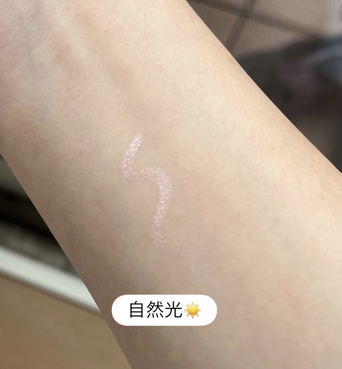 ラストオート ジェルアイライナー/BBIA/ジェルアイライナーを使ったクチコミ（2枚目）