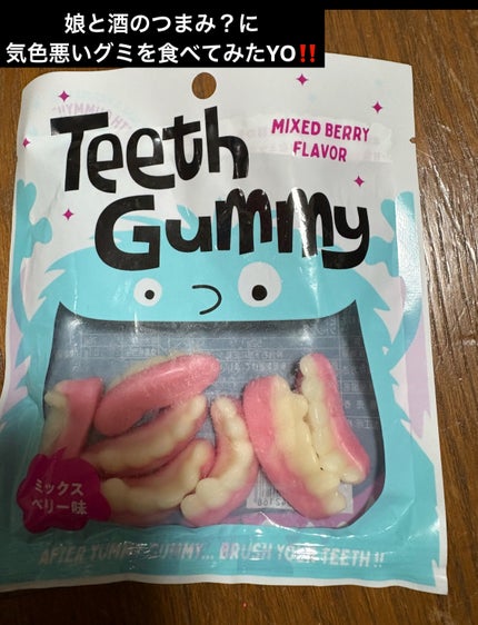 アイ カラー クォード/TOM FORD BEAUTY/アイシャドウパレットを使ったクチコミ(5枚目)