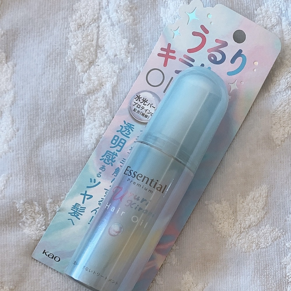 今回は洗い流さないトリートメントの
紹介になります❤️

商品名が
エッセンシャル
プレミアム うるりキラリオイル
80ml
になります❤️

傷んで、パサつく髪に
みるみる髪内部にオイルが浸透＆補修
手触りするん！
透明感あるツヤ髪へ導い