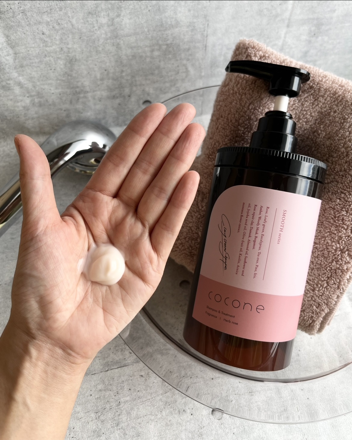 #PR #coconeクレイクリームシャンプー

LIPSや美容雑誌の口コミを見て
以前から注目していたシャンプーです。

使う前は
「1本でお手入れが完了するのは便利そうだけど
泡立たないシャンプーって
洗った感じがしないのでは…？」と
