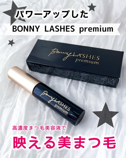 FABIUS BONNY LASHES premiumのクチコミ「FABIUS
BONNY LASHES premium
\ 映える美まつ毛 /
高濃度まつ毛.....」(1枚目)