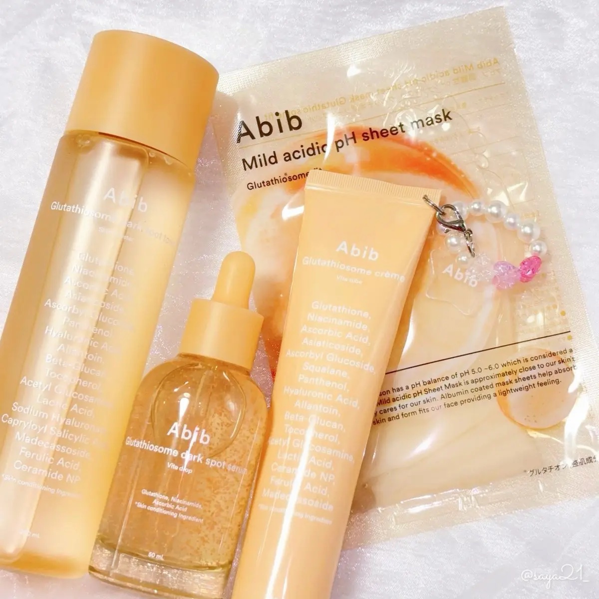 グルタチオンソームダークスポットセラムビタドロップ/Abib /美容液を使ったクチコミ（1枚目）