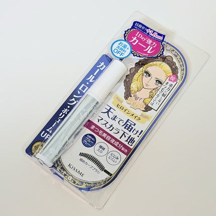 レブロン キス シュガー スクラブ/REVLON/リップスクラブを使ったクチコミ(4枚目)