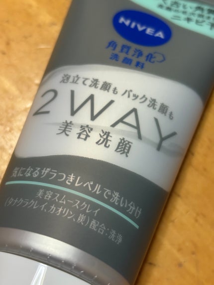 ããã¢ïŒïŒ·ïŒ¡ïŒ¹çŸå®¹æŽé¡ AC/ããã¢/æŽé¡ãã©ãŒã ã䜿ã£ãã¯ãã³ãïŒ1æç®ïŒ