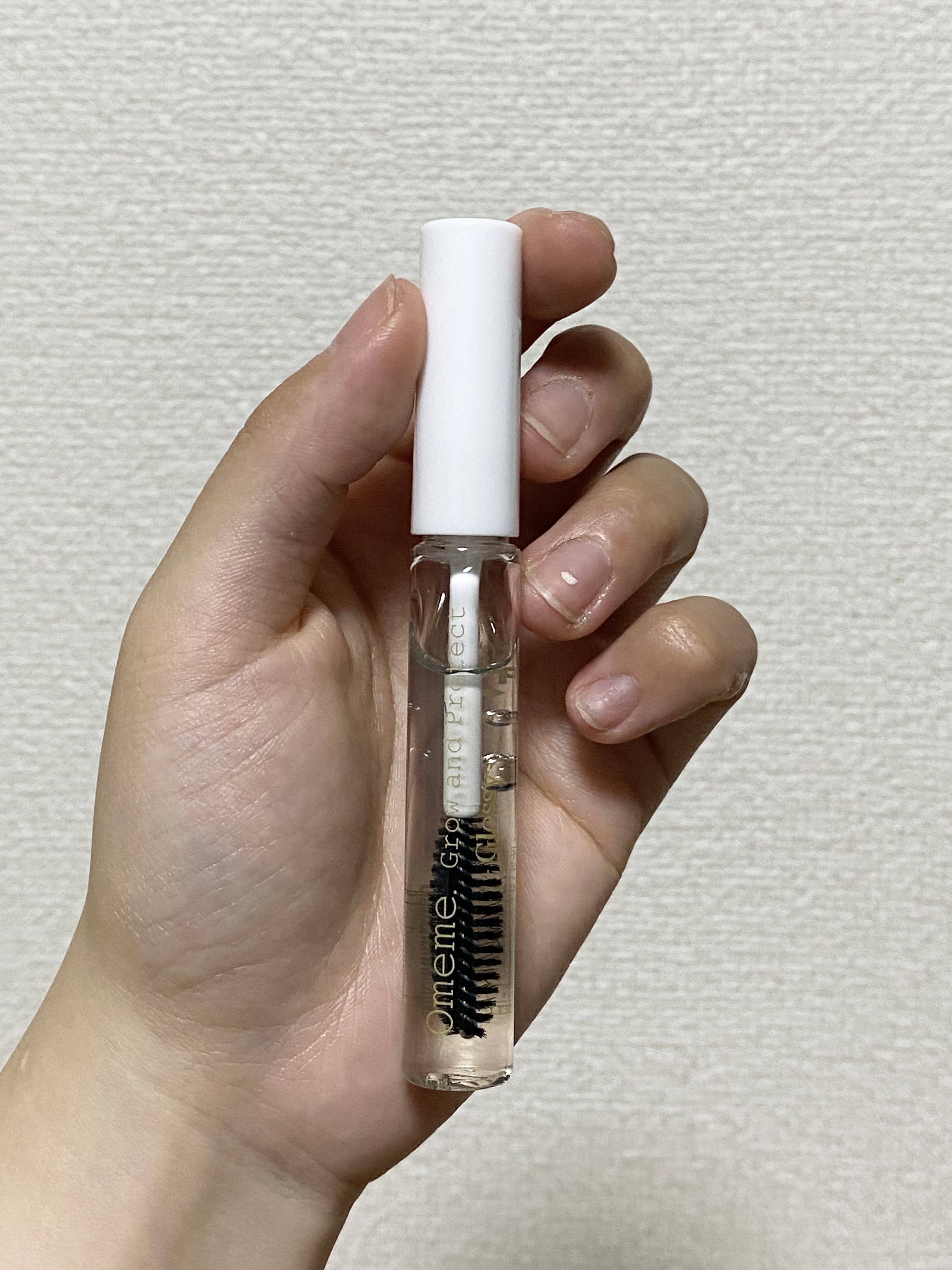 グロウアンドプロテクト グロッシー/Omeme./まつげ美容液を使ったクチコミ（2枚目）