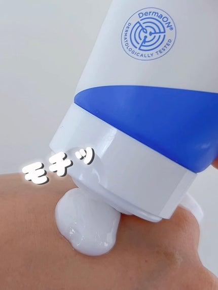 アトバリア365クリーム/AESTURA/フェイスクリームを使ったクチコミ(3枚目)