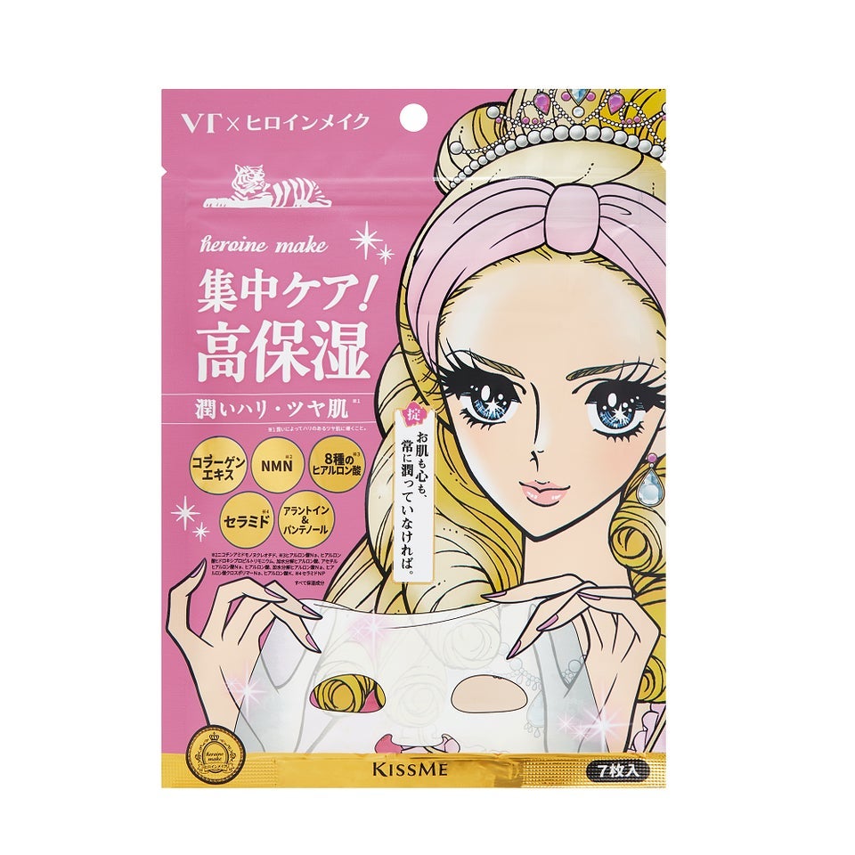 ヒロインメイク VTセブンデイズマスク モイスト ヒロインメイク×VT