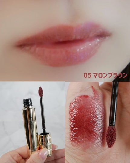 エレガンス クラルテ ルージュ ビジュー/Elégance/口紅を使ったクチコミ(6枚目)