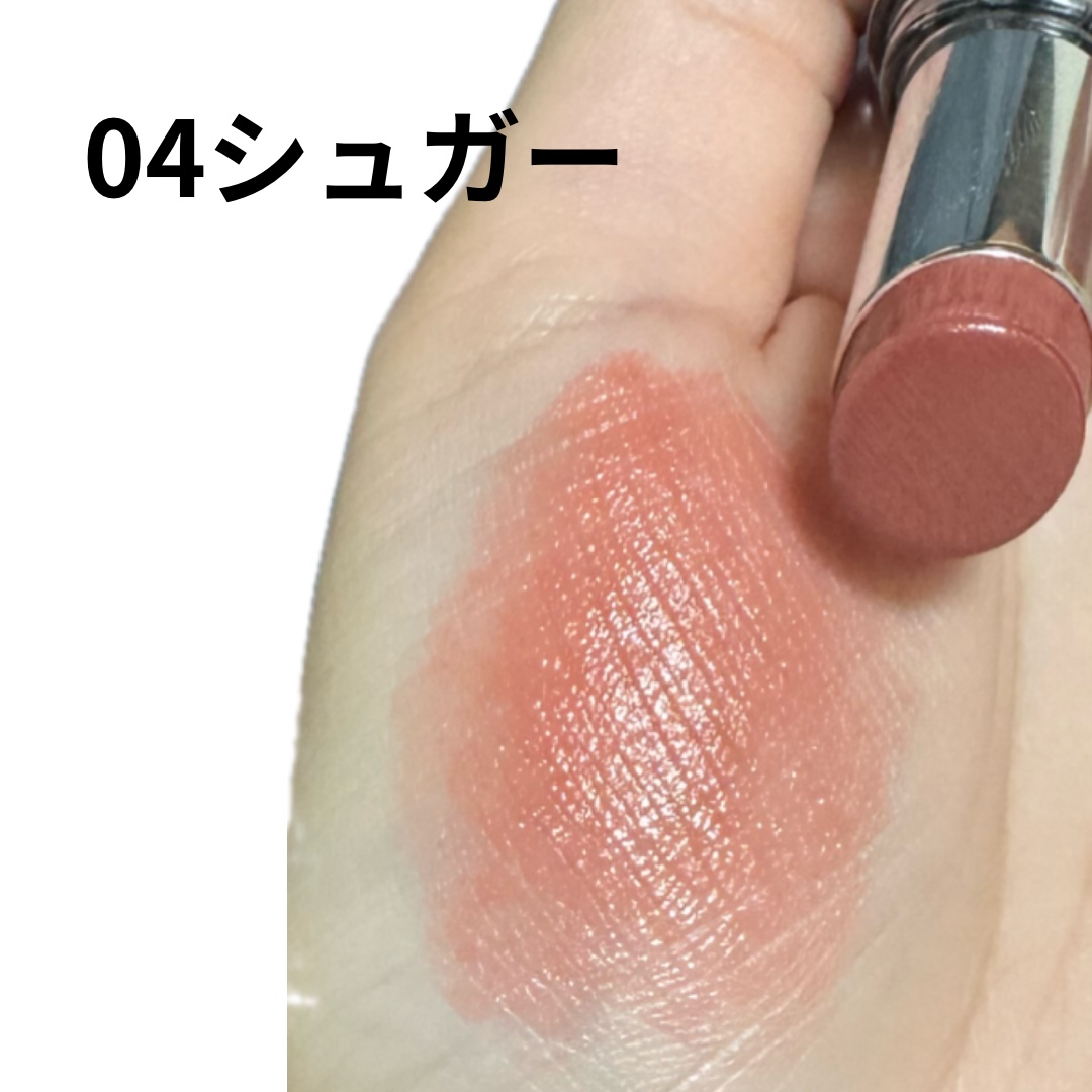 24 ミネラルスティックカラー/24h cosme/口紅を使ったクチコミ（3枚目）