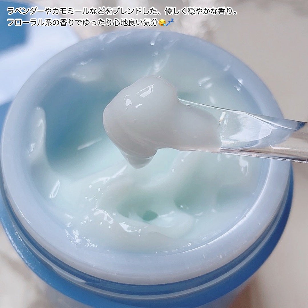 ウォータースリーピングマスク N/LANEIGE/フェイスクリームを使ったクチコミ(5枚目)