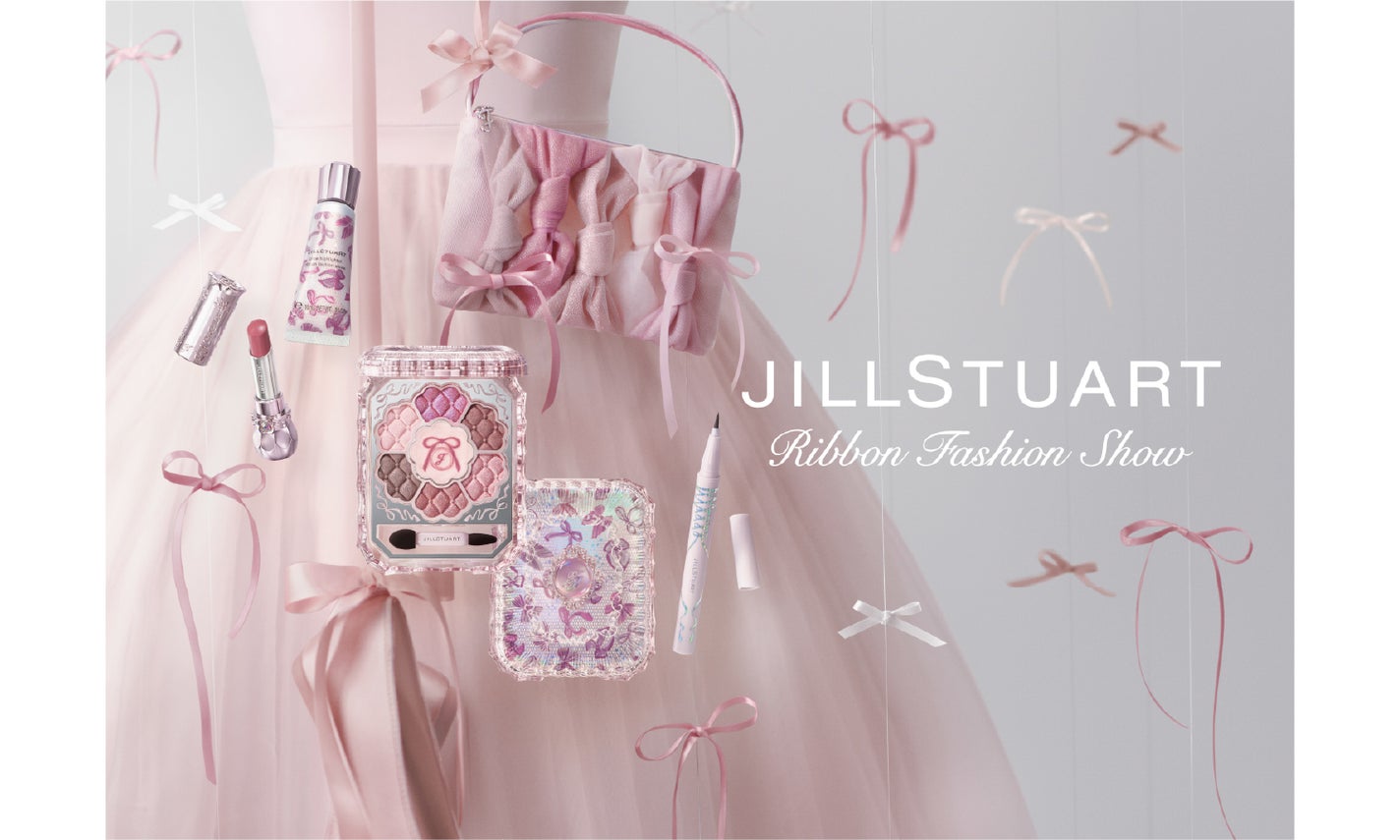 ジルスチュアートから2025年クリスマスコフレ「Ribbon Fashion Show」が登場のサムネイル