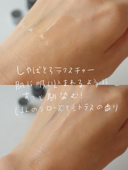 ジェニフィック アルティメ エッセンス ローション/LANCOME/化粧水を使ったクチコミ(2枚目)