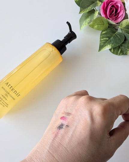 スキンクリア クレンズ オイル <アロマタイプ>/アテニア/オイルクレンジングを使ったクチコミ(6枚目)