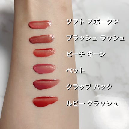 グローアップティント/WHIZZY/リップティントを使ったクチコミ(3枚目)