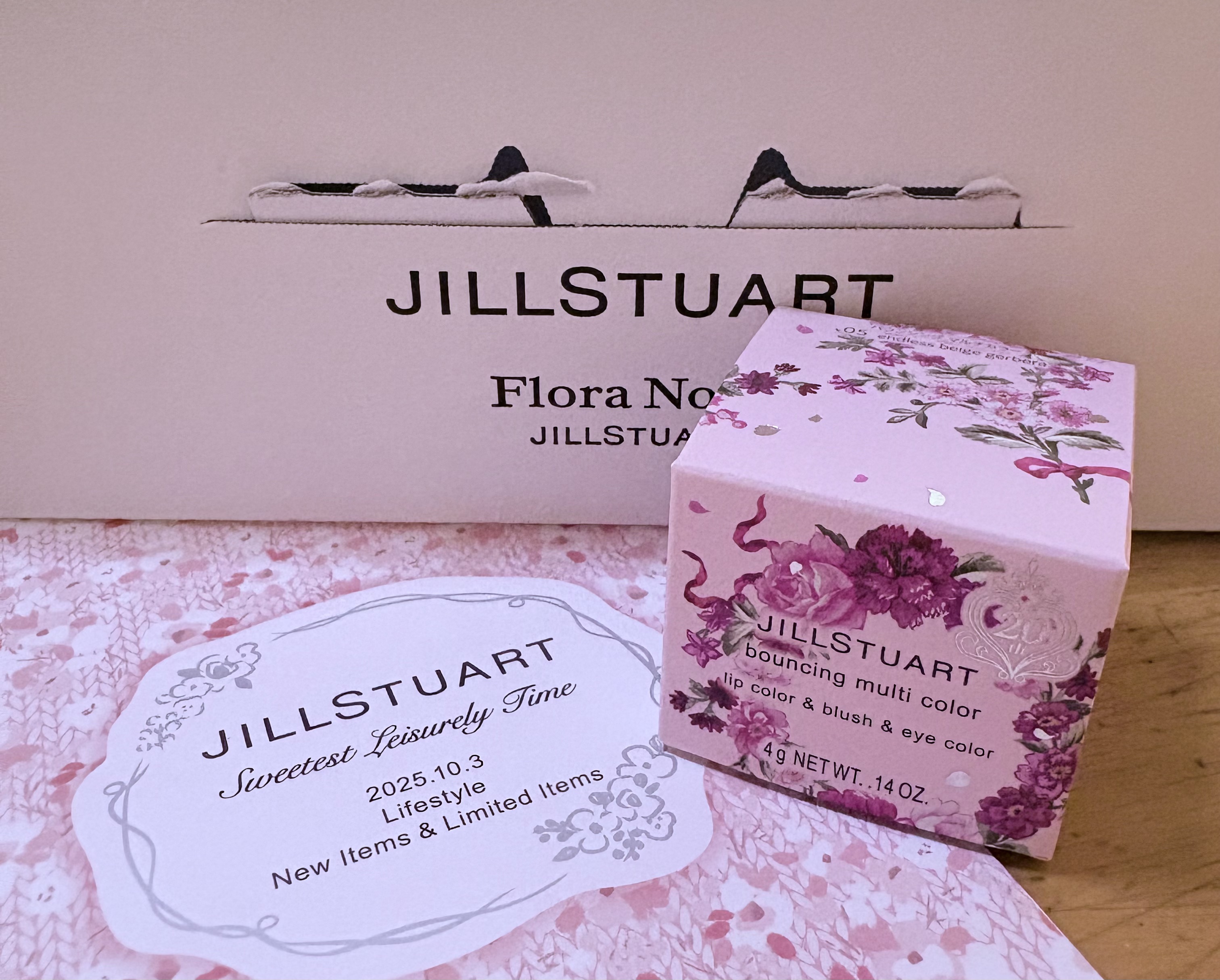 ジルスチュアート バウンシング マルチカラー 05 endless beige gerbera/JILL STUART/ジェル・クリームチークを使ったクチコミ（1枚目）