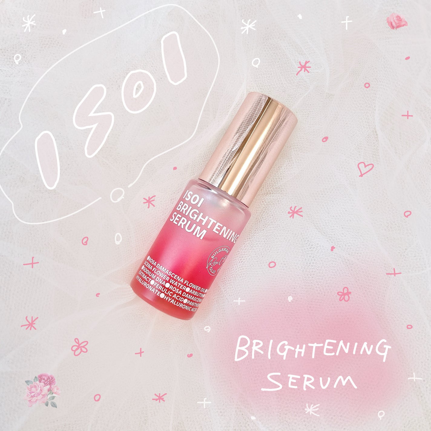 ブライトニングセラム /ISOI/美容液を使ったクチコミ(1枚目)