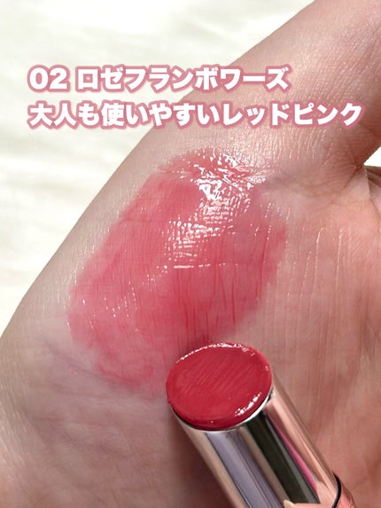 ラスターヴェールルージュ/キャンメイク/口紅を使ったクチコミ(5枚目)