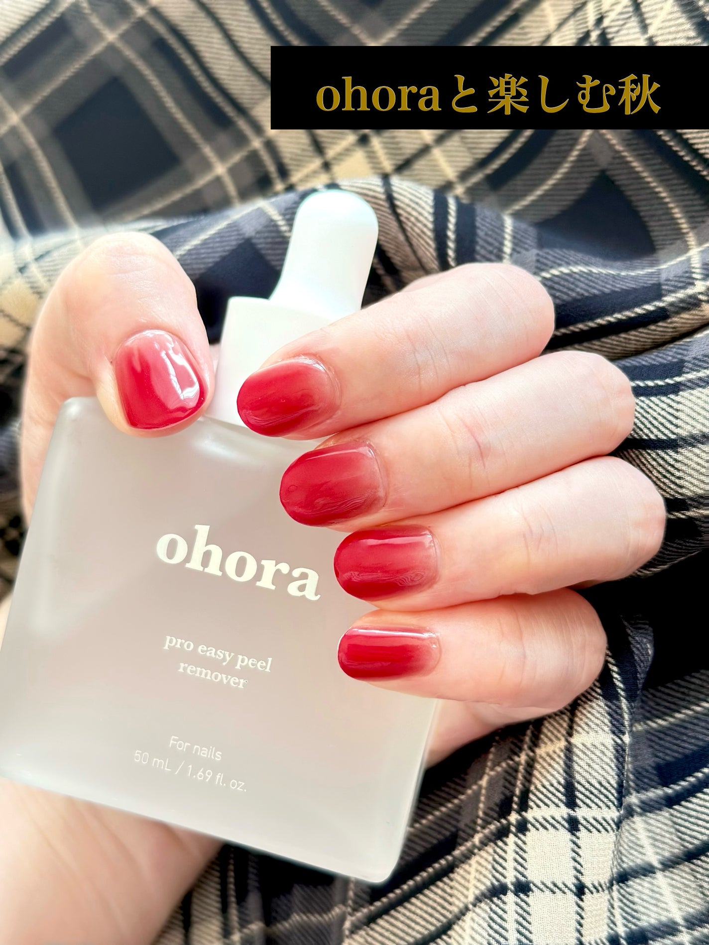 セミキュアジェルネイル(ハンド)/ohora/ネイルシールを使ったクチコミ(1枚目)