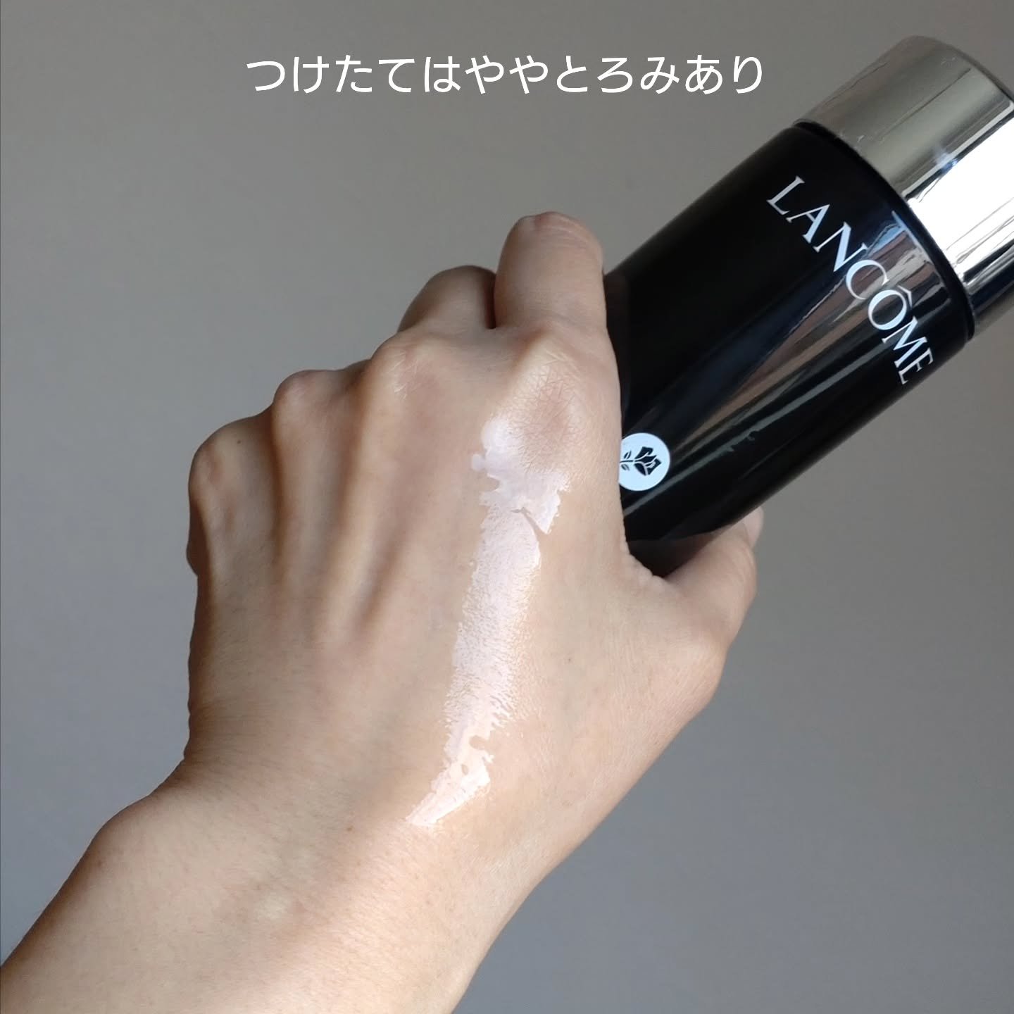 ジェニフィック アルティメ エッセンス ローション/LANCOME/化粧水を使ったクチコミ（3枚目）