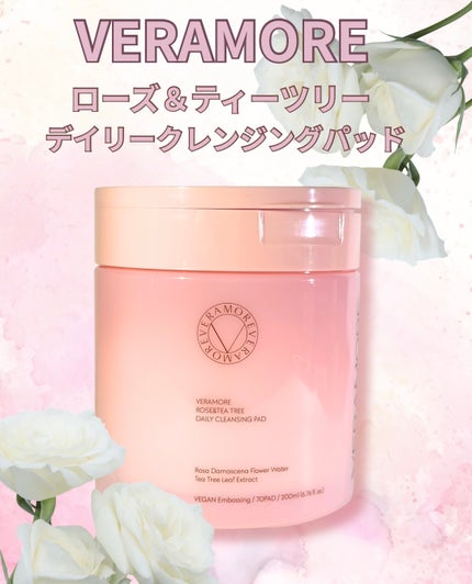 ローズ&ティーツリークレンジングパッド/VERAMORE/クレンジングシートを使ったクチコミ(1枚目)