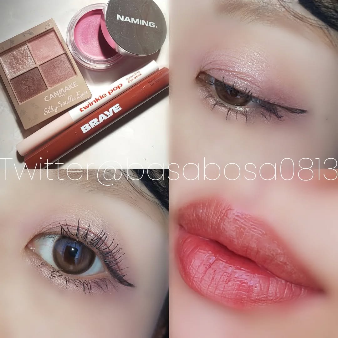 #今日のメイク CANMAKEのチュチュバレリーナを使ってアイメイクしたよﾝ。このパレットマジでお気に入り🐴ほっぺは青みピンクを使いたくてNAMING.のクリームブラッシュ ライラックを使用。リップはBRAYEのCHILL SCORCH�