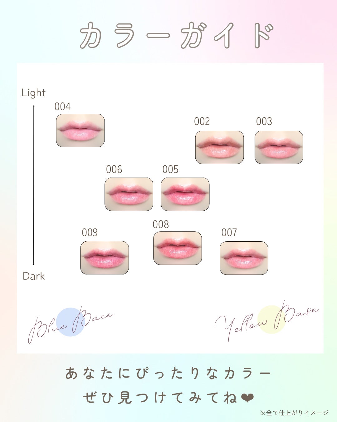 とりなべちゃん on LIPS 「.𓍯レブロン⌇レブロンスーパーラストラス デューイシャインリッ..」(3枚目)