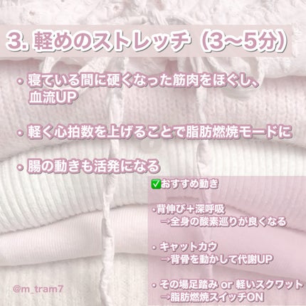 シェイプ&ビューティ/ザバス/ソイプロテインを使ったクチコミ(4枚目)