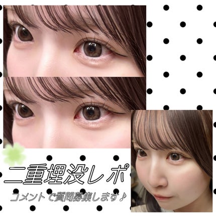 を使ったクチコミ(1枚目)