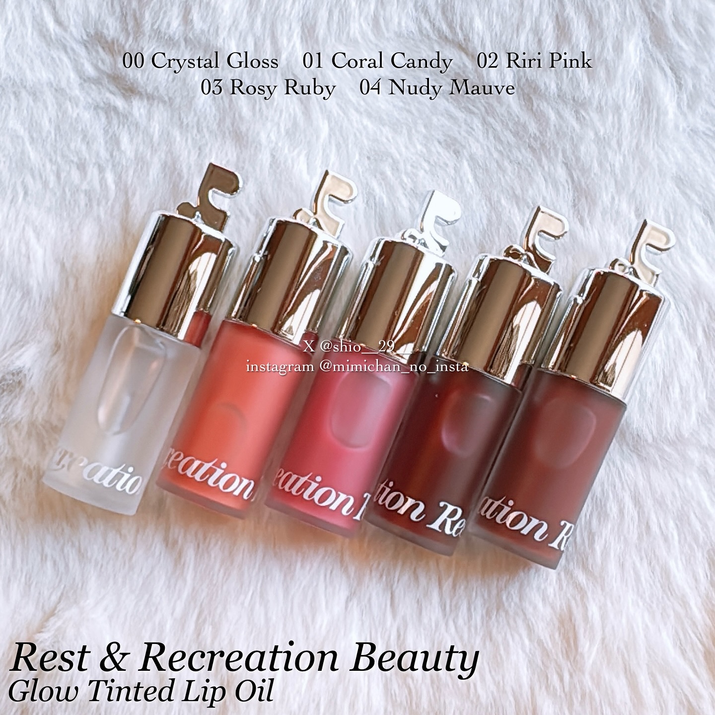 GLOW TINTED LIP OIL/Rest & Recreation BEAUTY/リップオイルを使ったクチコミ（2枚目）