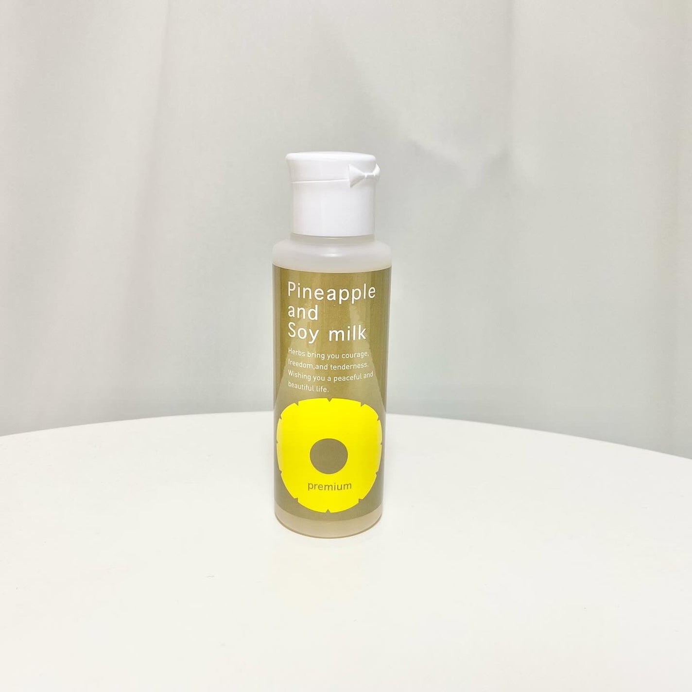 パイナップル豆乳ローションプレミアム/鈴木ハーブ研究所/ボディローションを使ったクチコミ(1枚目)