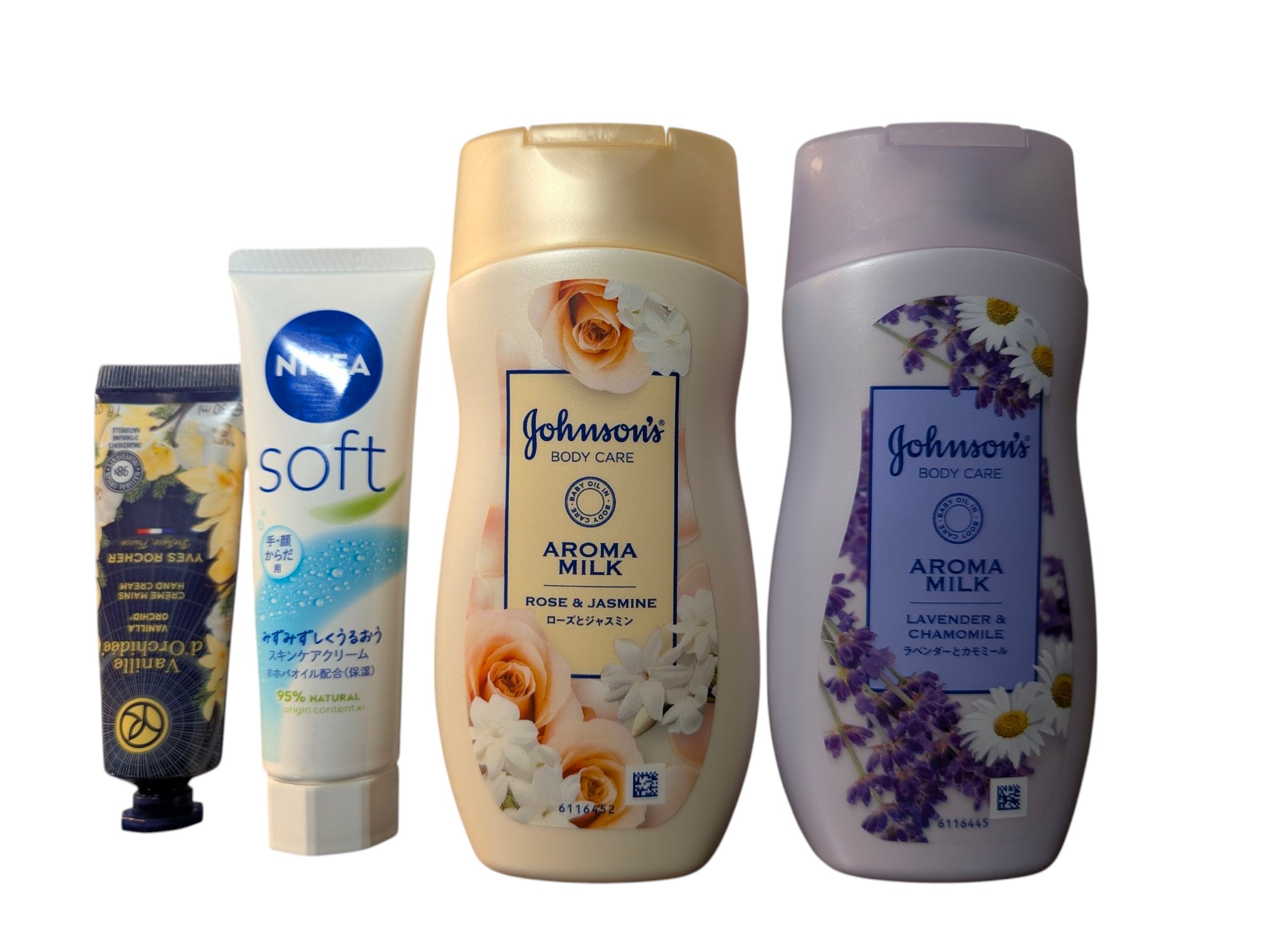 エクストラケア アロマミルク 200ml/ジョンソンボディケア/ボディミルクを使ったクチコミ（1枚目）