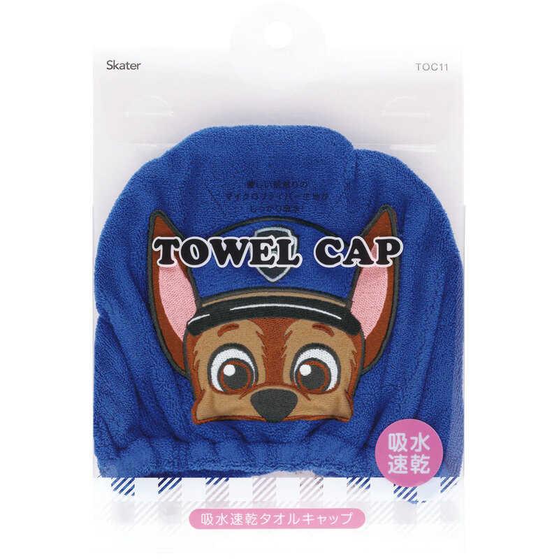 吸水速乾タオルキャップ パウ・パトロール