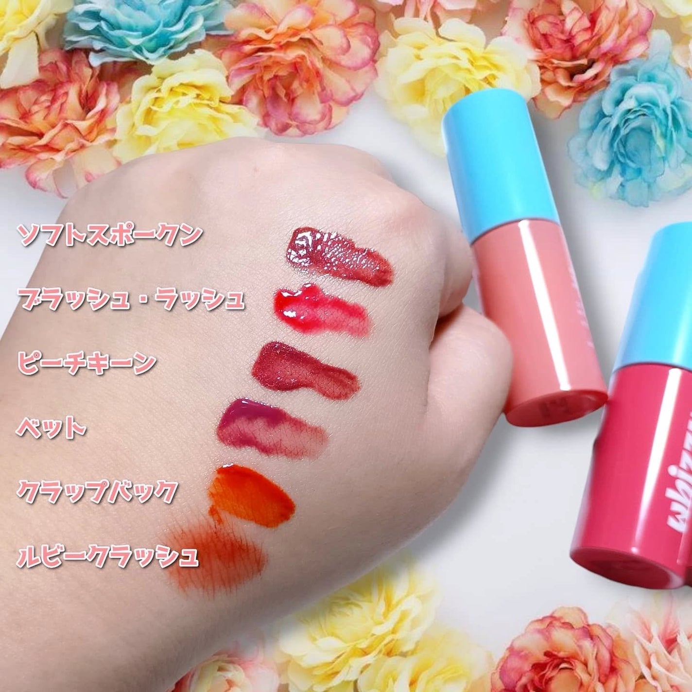 Glow Up Tint/WHIZZY/リップティントを使ったクチコミ(2枚目)