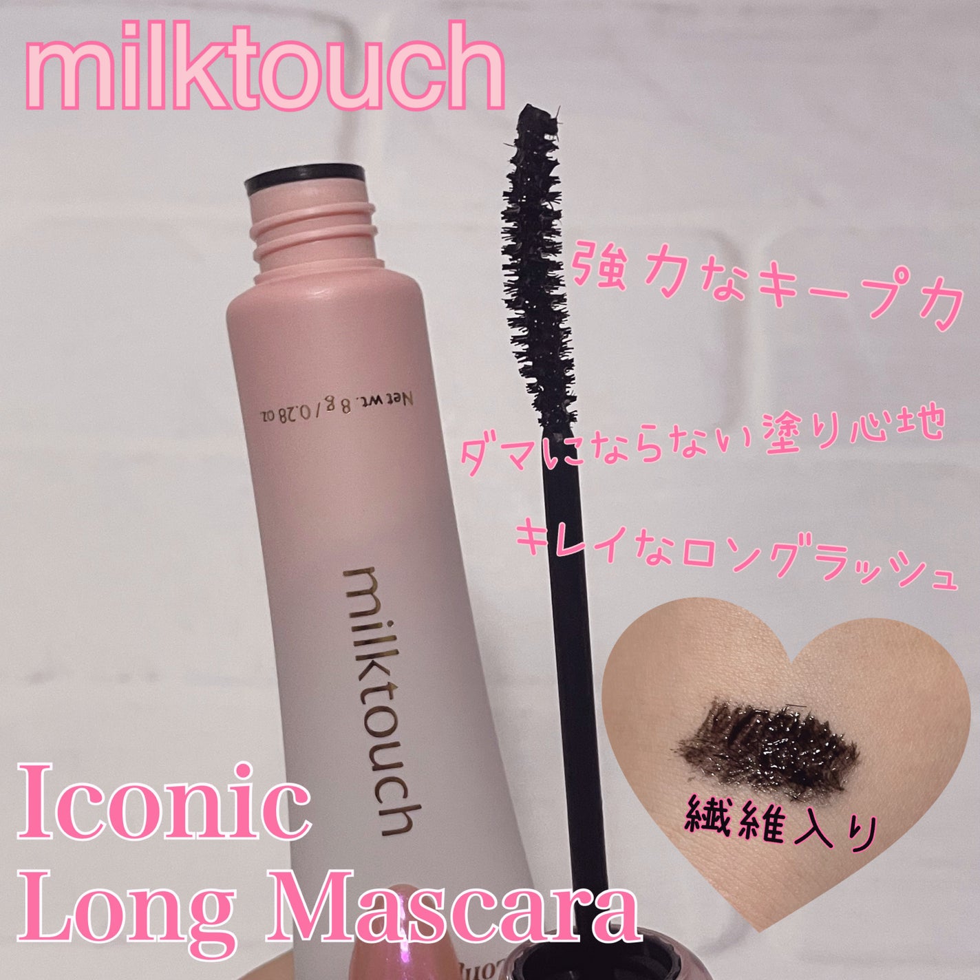 カバーアッププロコンシーラー/TFIT/パレットコンシーラーを使ったクチコミ(3枚目)