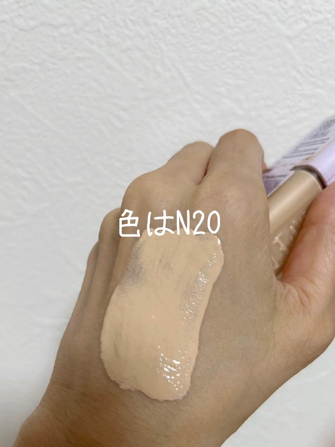 SPステイ ルミマット リキッド ファンデーション/MAYBELLINE NEW YORK/リキッドファンデーションを使ったクチコミ(2枚目)