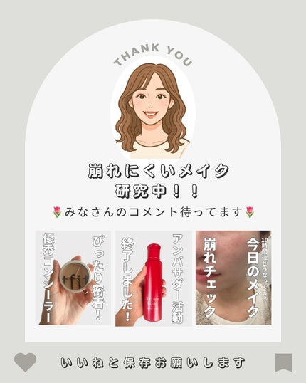 スキニーリッチシャドウ/excel/アイシャドウパレットを使ったクチコミ(5枚目)