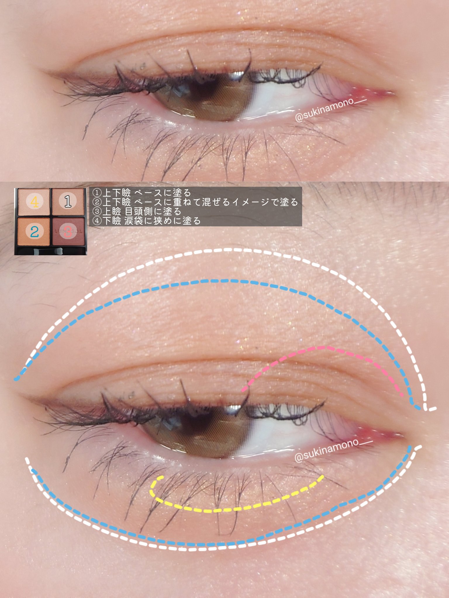 ヴェールグロウチーク/Ririmew/パウダーチークを使ったクチコミ（2枚目）