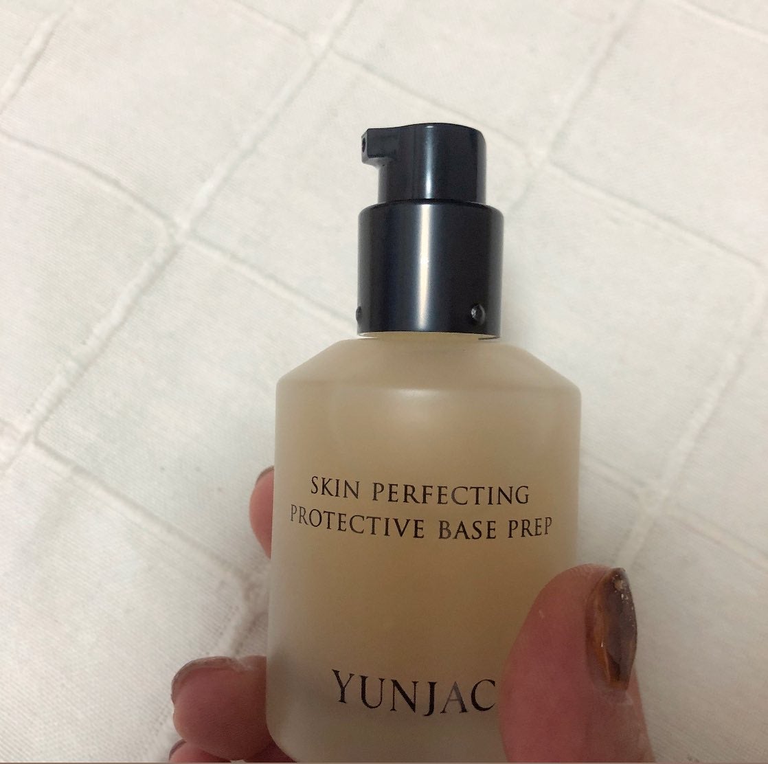 スキン パーフェクティング プロテクティブ ベース プレップ/YUNJAC/化粧下地を使ったクチコミ(2枚目)