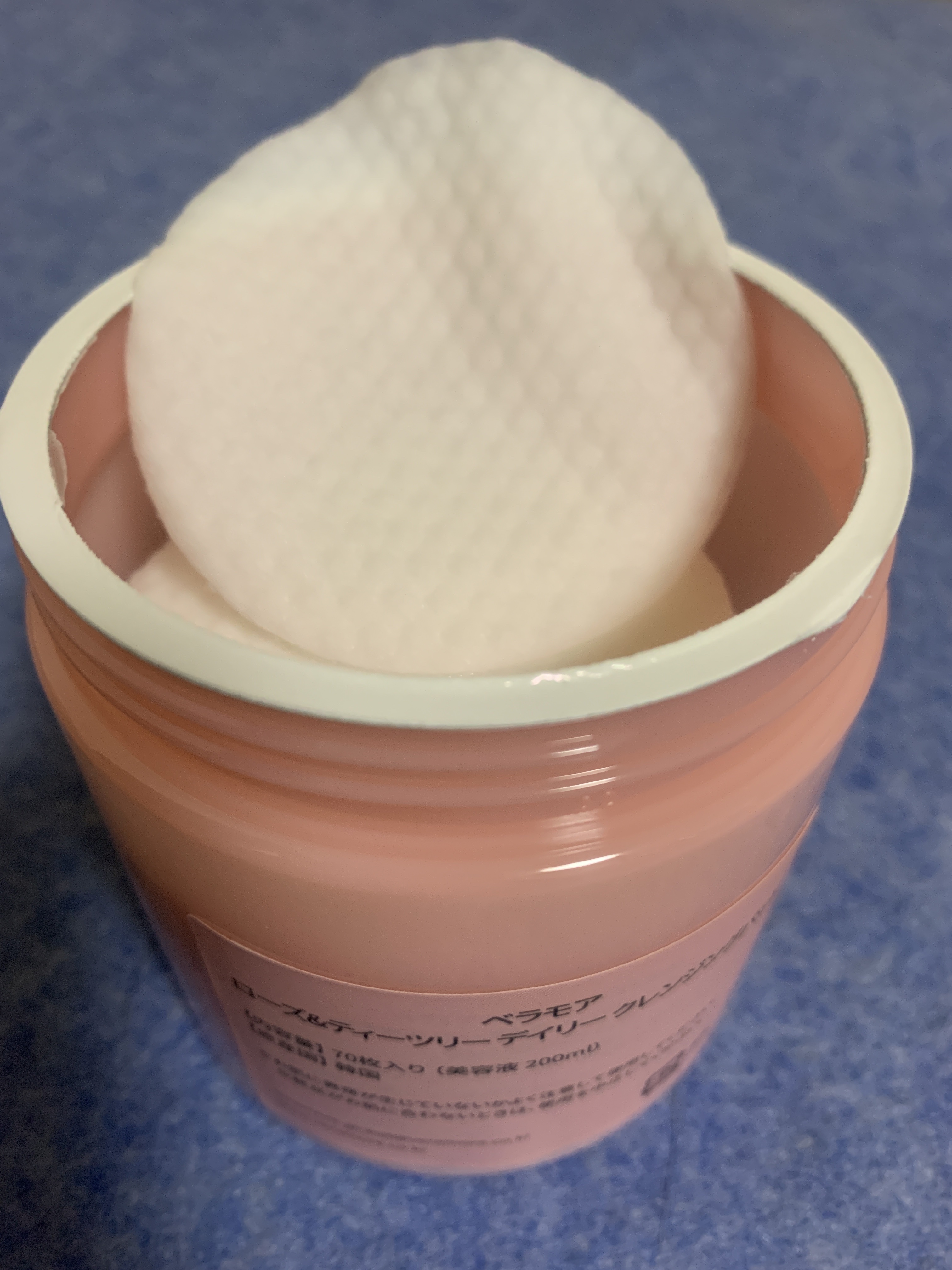 ローズ＆ティーツリークレンジングパッド/VERAMORE/クレンジングシートを使ったクチコミ（1枚目）