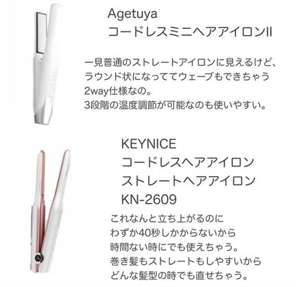 yuki on LIPS 「こんにちは♪yukiです💓😊いつも投稿見ていただきありがとうご..」(4枚目)