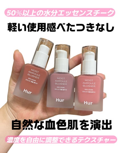 を使ったクチコミ(1枚目)