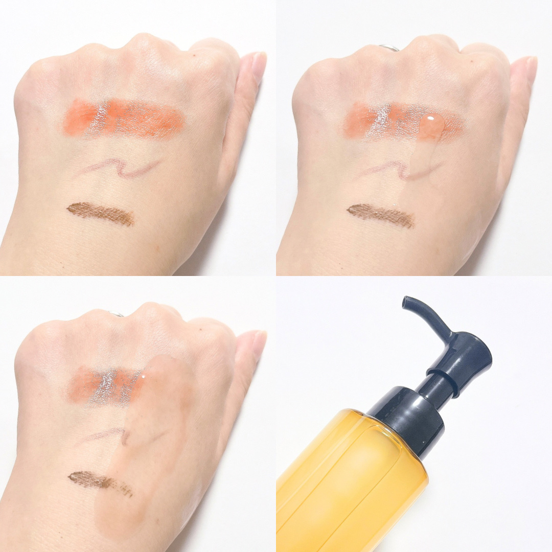 スキンクリア クレンズ オイル ＜アロマタイプ＞/アテニア/オイルクレンジングを使ったクチコミ（3枚目）