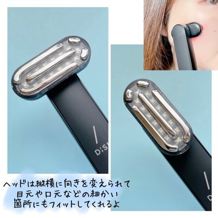 ディズム EMS EER メディスキンケアデバイス/DISM/美顔器・マッサージを使ったクチコミ(7枚目)