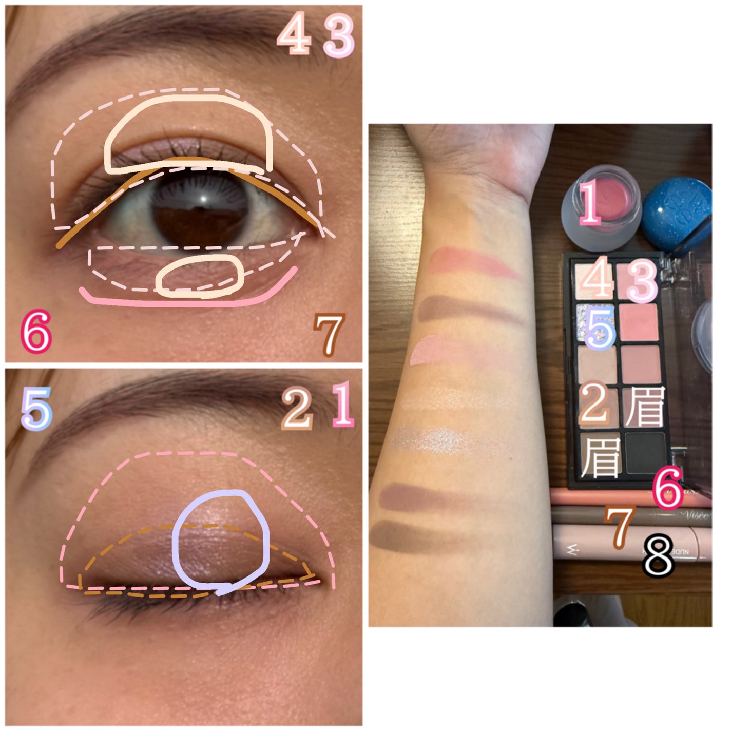 ベターザンパレット/rom&nd/アイシャドウパレットを使ったクチコミ(3枚目)