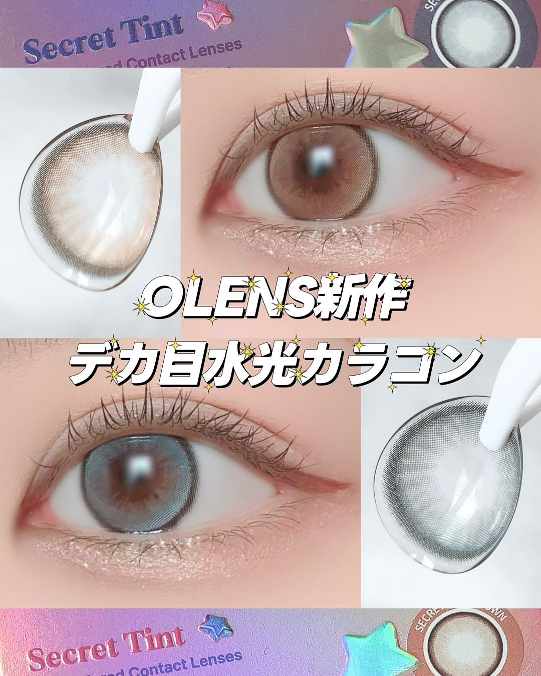 プライムリキッドアイライナー リッチキープ/ヒロインメイク/リキッドアイライナーを使ったクチコミ（1枚目）