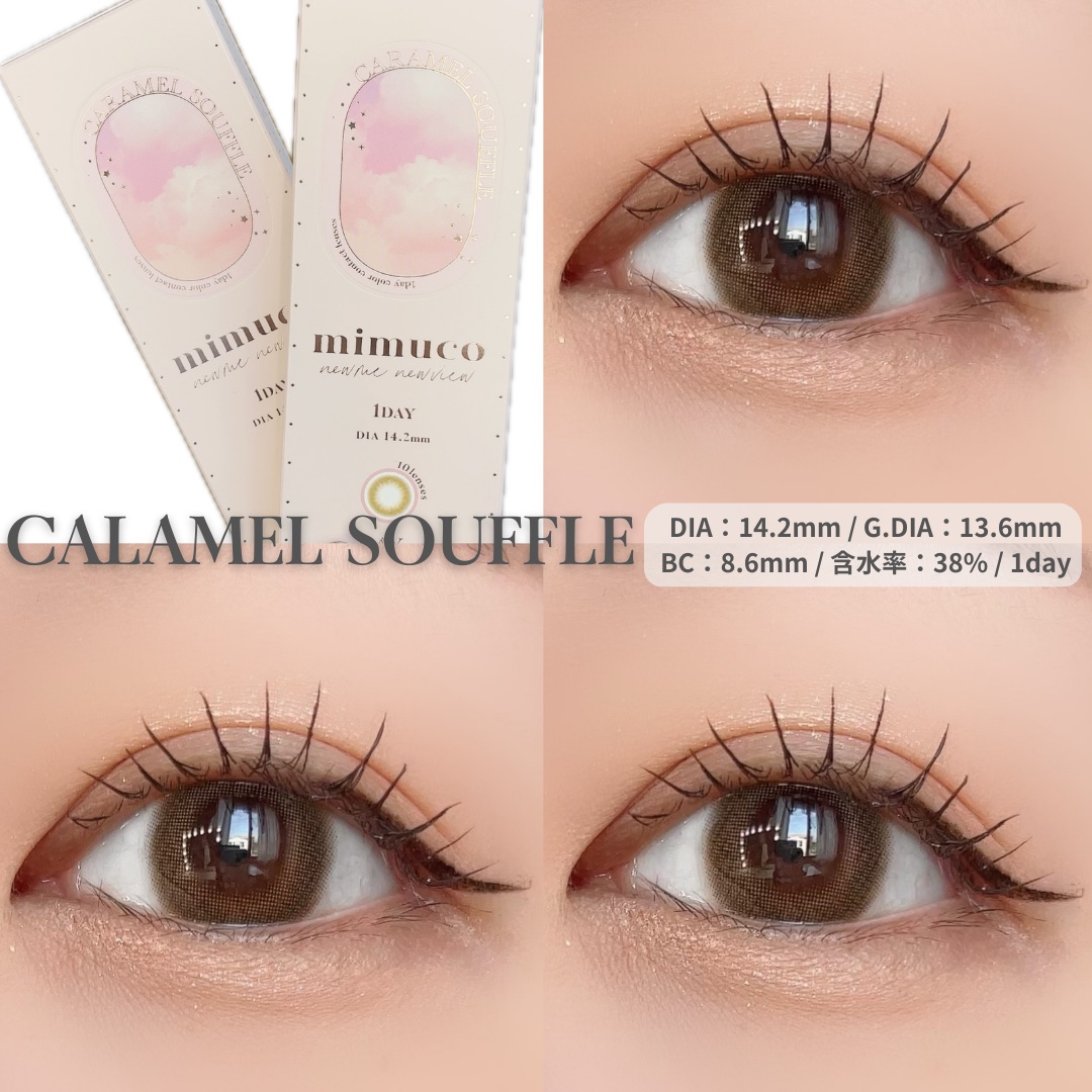 mimuco 1day/mimuco/ワンデー（１DAY）カラコンを使ったクチコミ（2枚目）